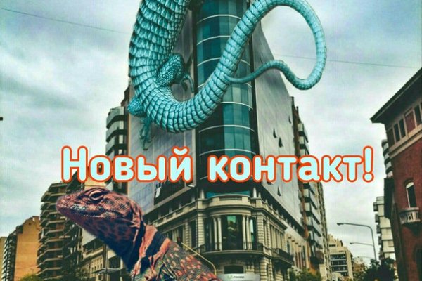 Ссылки в тор kraken кухонная техника