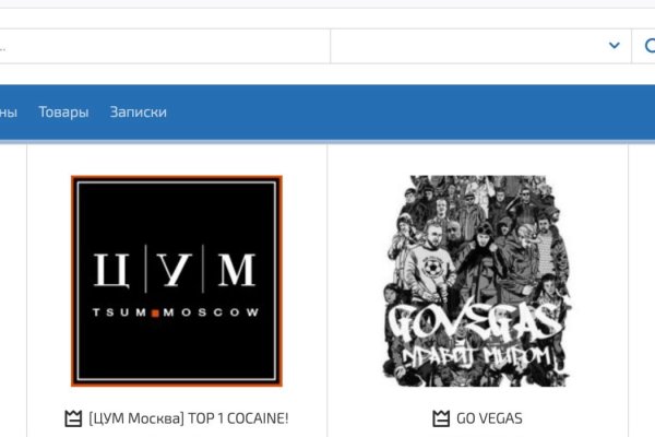 Кракен маркет кондиционер