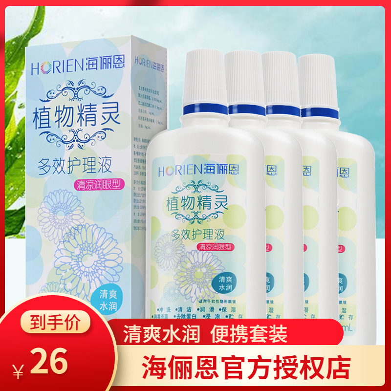 Заказать kraken холодильник