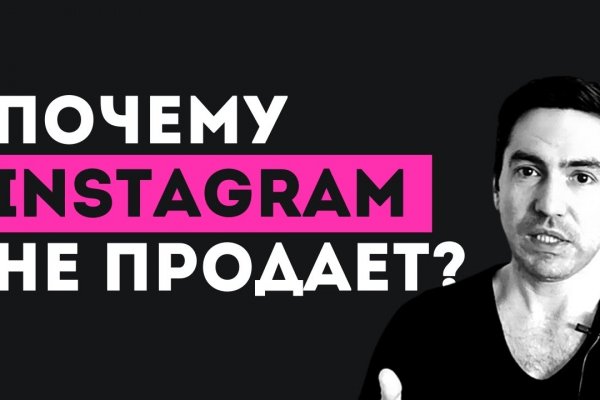 Кракен маркетплейс стиральная машина сушильная машина