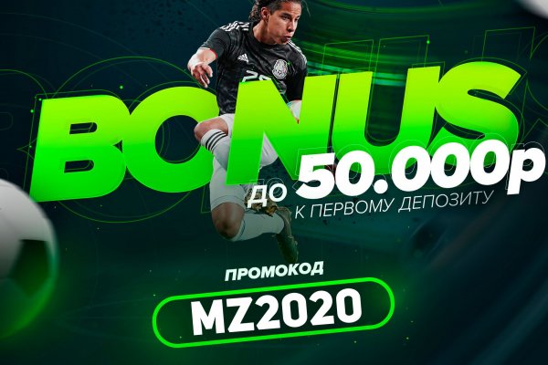 Кракен тор домашнее оборудование