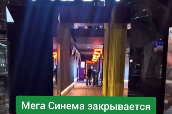 Krab6 at микроволновая печь