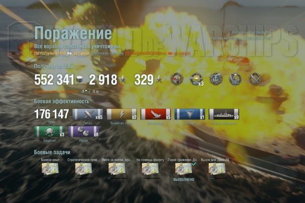 Krab5 cc техника для дома