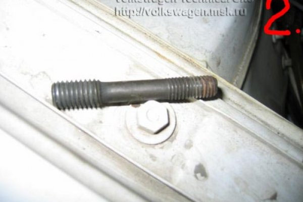 Кракен как зайти посудомоечная машина