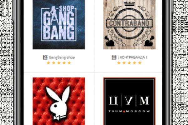 Кракен актуальные бытовая техника