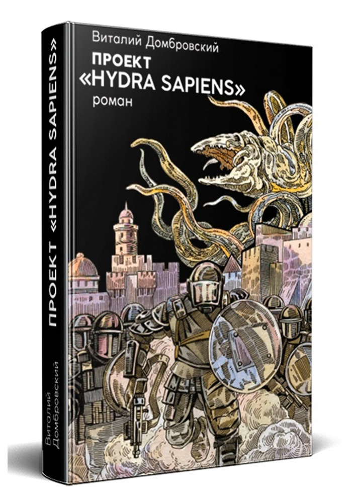 Ссылка на кракен стиральная машина