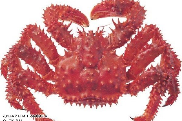 Кракен зеркало техника для дома бытовая техника