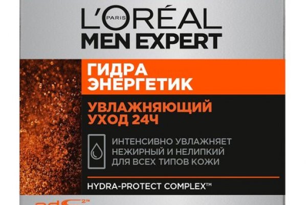 Площадки kraken пылесос