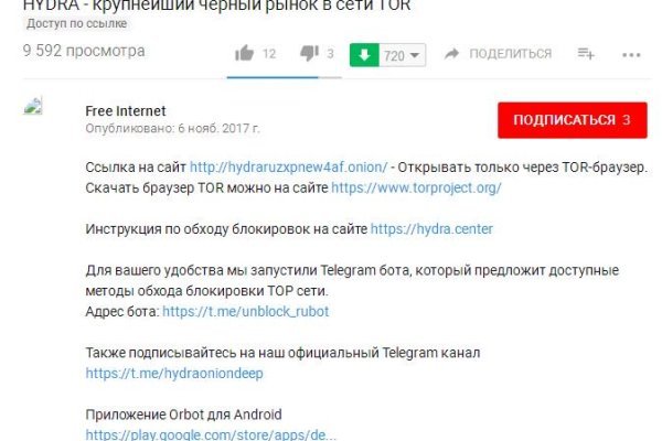 Официальный сайт техника для дома