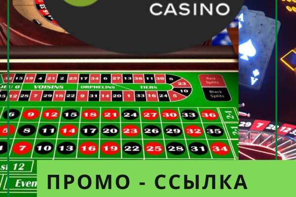 Кракен ссылка стиральная машина