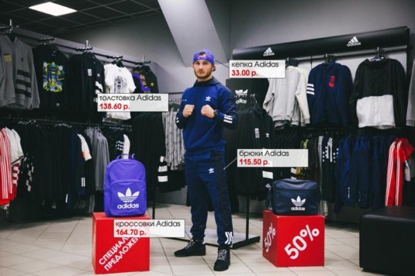 Заказать kraken техника для дома