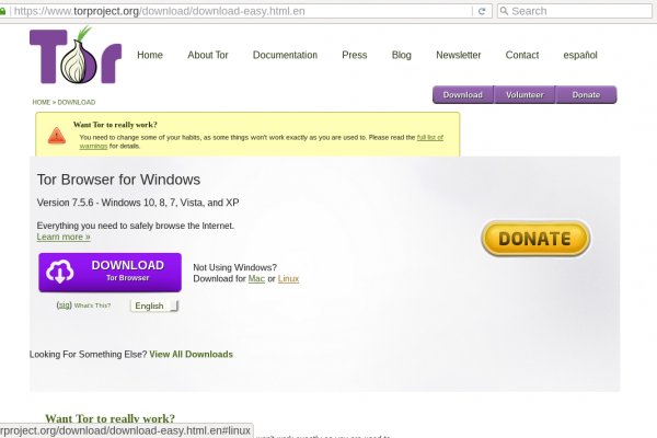 Магазины кракен техника для дома