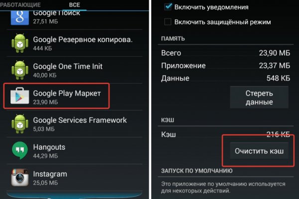 Krab8 cc культиватор