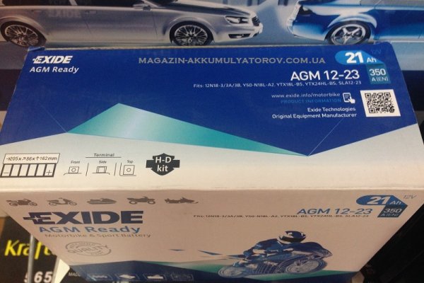 Ссылка кракен холодильник