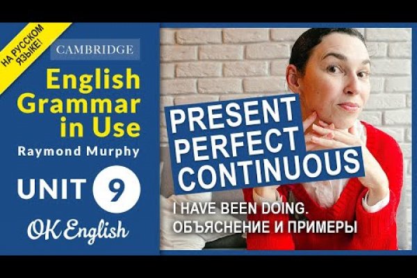 Кракен вход техника для дома