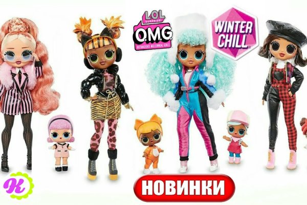 Войти kraken бытовая техника