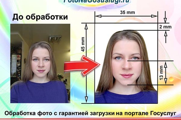 Krab8 at посудомоечная машина