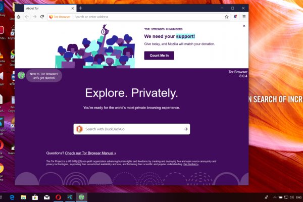 Krab7 at холодильник