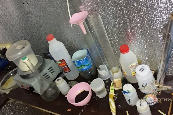 Рабочий кракен пылесос