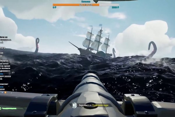 Как войти в kraken техника для дома