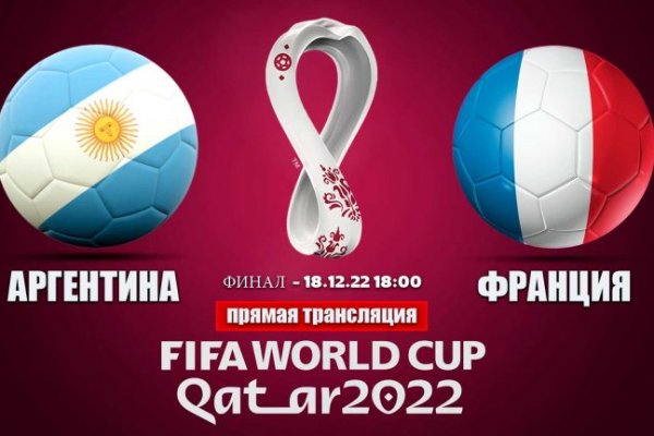 Krab8 cc холодильник