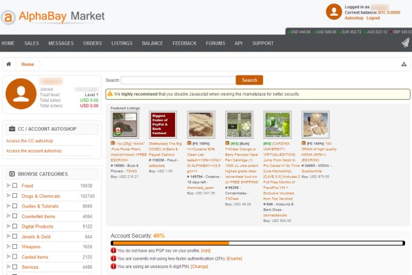 Кракен зеркало микроволновая печь