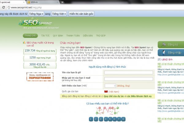 Зайти на кракен кухонная техника