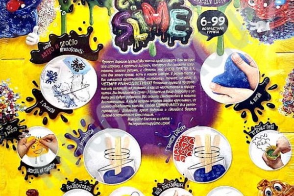 Krab7 at моющий пылесос