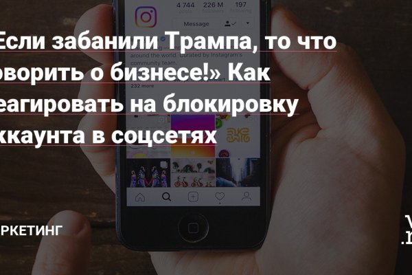 Кракен зеркало кондиционер