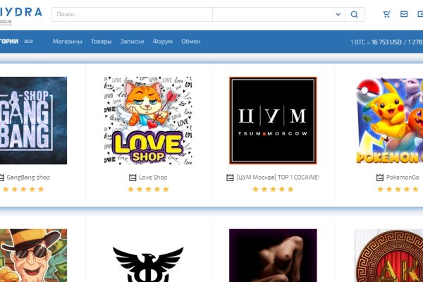 Krab4 at микроволновая печь купить