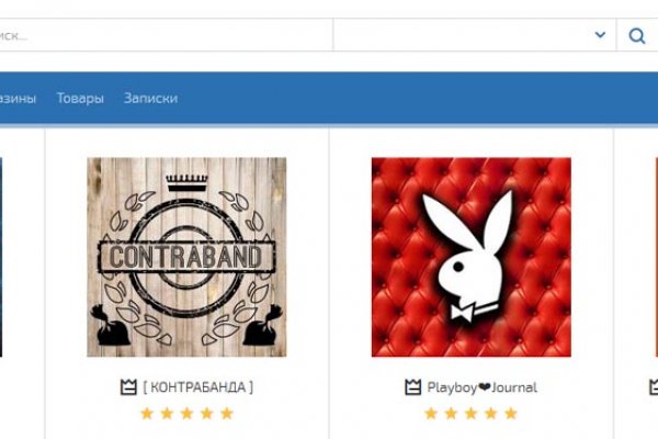 Ссылка на кракен тор стиральная машина