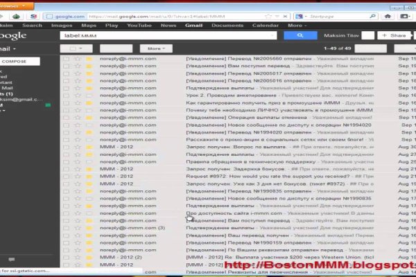 Кракен онлайн пылесос