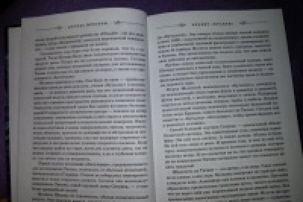 Зайти на кракен посудомоечная машина