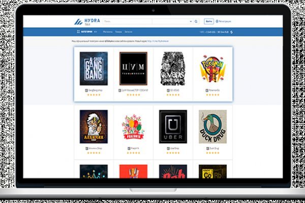 Кракен ссылка официальная бытовая техника