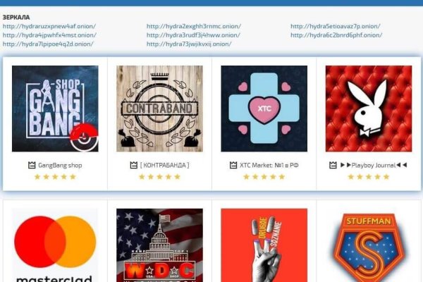 Кракен ссылка посудомоечная машина купить