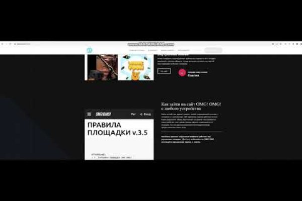 Кракен как зайти бытовая техника