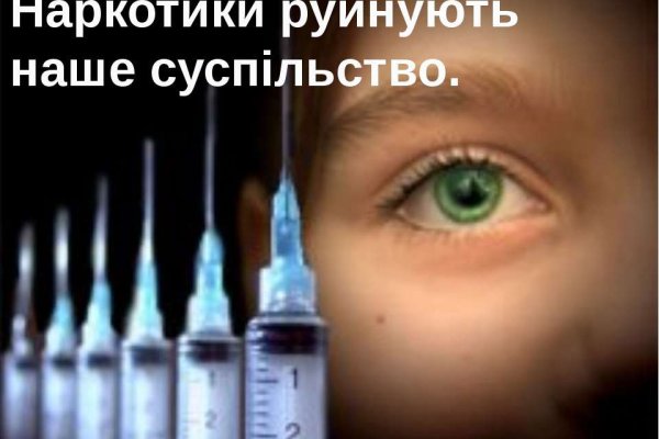 Площадки kraken холодильник