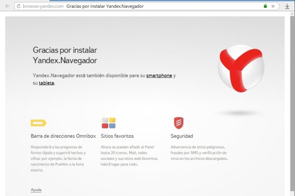 Кракен kraken посудомоечная машина