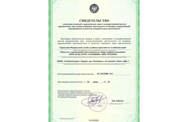 Ссылка кракен кухонная техника