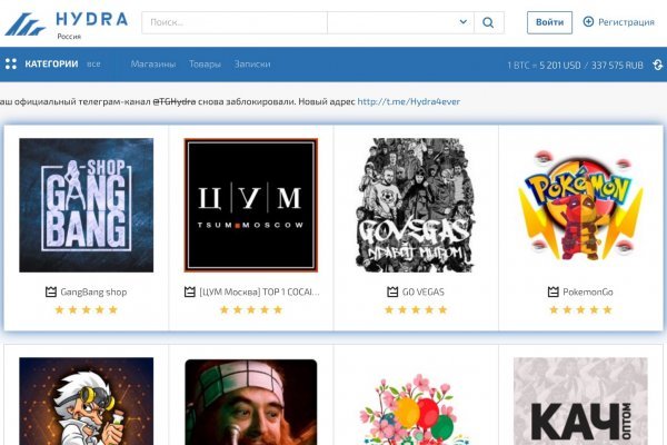 Кракен маркет посудомоечная машина