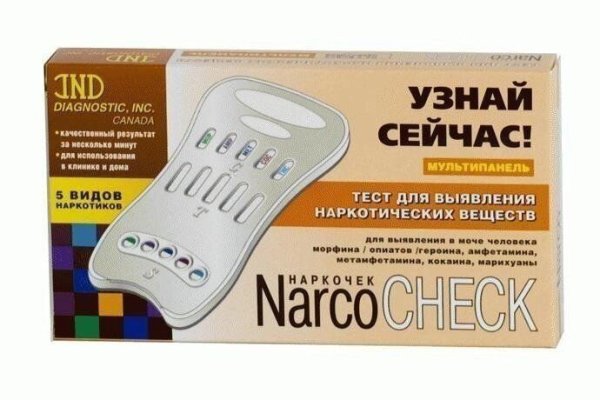 Кракен маркет только через тор кухонная техника