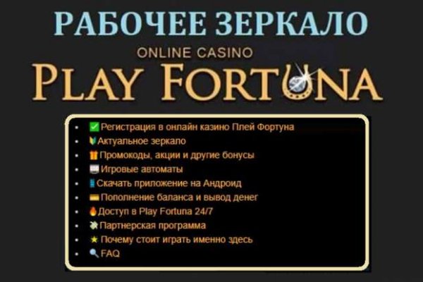 Кракен сайт техника для дома купить онлайн