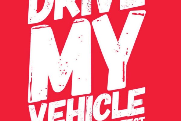 Krab8 cc снегоуборщик