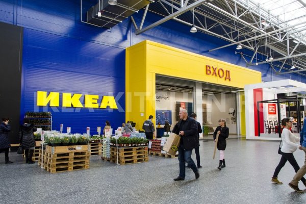 Кракен ссылка официальная кондиционер