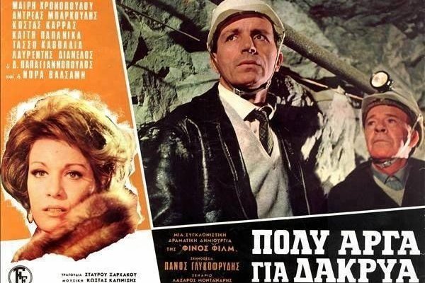 Кракен зеркало стиральная машина посудомоечная машина