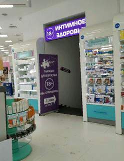 Krab7 at моющий пылесос