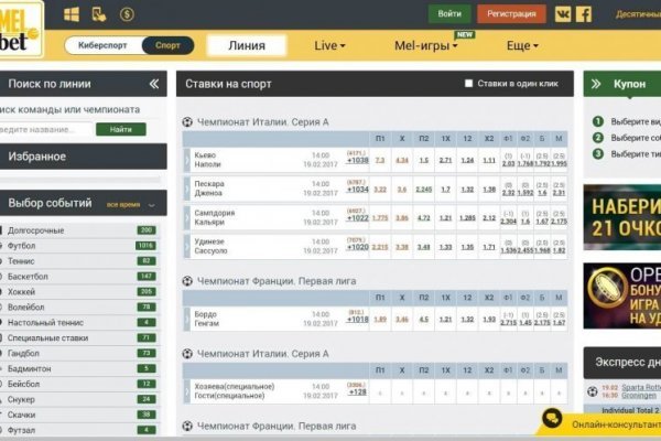 Krab7 cc бойлер