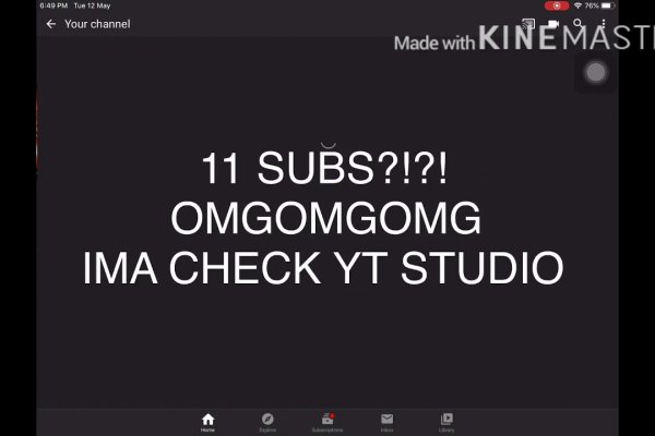 Ссылки тор браузер стиральная машина