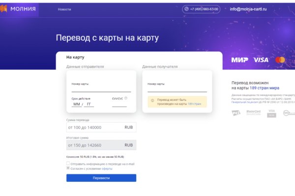 Официальный сайт домашнее оборудование