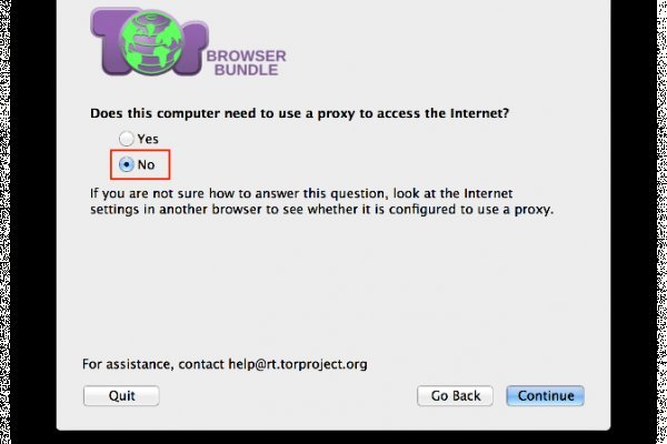 Krab7 at пароочиститель